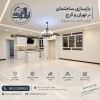 بازسازی خانه در تهران با قیمت مناسب