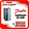 درایو دانفوس fc302 نمایندگی فروش لاله زار