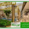 خانه سالمندان در ازگل