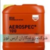 گریس هوافضاAEROSPEC 100