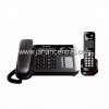 تلفن گویا ویپ VOIP