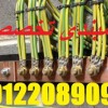 اجرا چاه ارت و سیستم ارت بصورت تخصصی