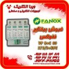 برقگیر فنوکس سرج ارستر فنوکس تایپ C چهار پل و تایپ