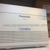 فایل آپدیت دستگاه سانترال پاناسونیک KX-TDA200
