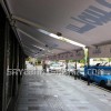 سایبان مغازه بازویی