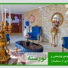 خانه سالمندان در کاشانک