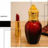 خرید عطر زن شیسیدو طلایی زنانه + ارزان