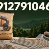 چسب بلوک هبلکس  - چسب هبلکس