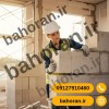 بلوک هبلکس | بلوک اتوکلاو شده | بلوک سیپورکس
