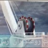 گریس سیم بکسل (وایرروپ)Deresing