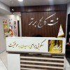 دوره هوش مصنوعی +یادگیری ماشین+یادگیری عمیق