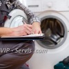 تعمیر لباسشویی بکو Beko