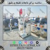 دستگاه پرکن ساشه سس کچاپ دست دوم