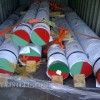 پخش فولاد آلیاژی MO40