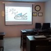 تخفیف باورنکردنی آموزش دوره جامع هلو در کرج