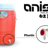 حراجی کلمن بزرگ 60 لیتری ارزان + آدرس