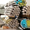 قیمت میلگرد ترانس سمانته