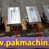 دستگاه بستنی نونی ،نصب آپشن نان گذار بستنی