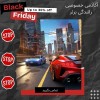 مربی خصوصی آموزش رانندگی