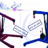 جرثقیل کارگاهی