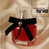 خرید عطر مای وی آرمانی زنانه ارزان برای شیک پوشان