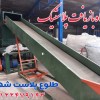 دستگاه بازیافت بطری پت