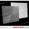 موزاییک پلیمری طرح ضربدری 50 در 50