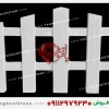 نرده سنگی حصار باغچه طرح توسکا