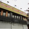 ۶۰%تخفیف دوره جامع برنامه نویسی جاوا java SE