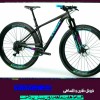 دوچرخه با تخفیف ویژه مرکز رشت