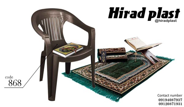 خرید مستقیم صندلی پلاستیکی برای مسجد از تولیدی