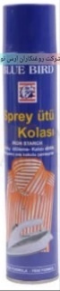 اسپری از بین برنده چین و چروک پارچه IRON STARCH