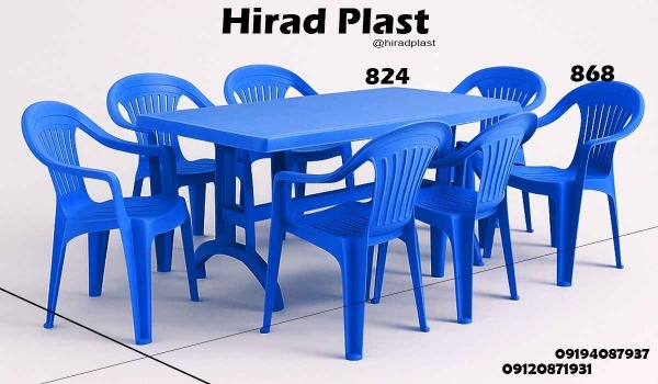 نمایندگی فروش صندلی پلاستیکی برای بالکن لوکس 2025