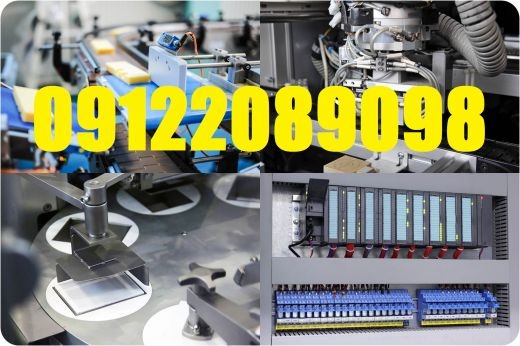 plc و اتوماسیون صنعتی تخصصی