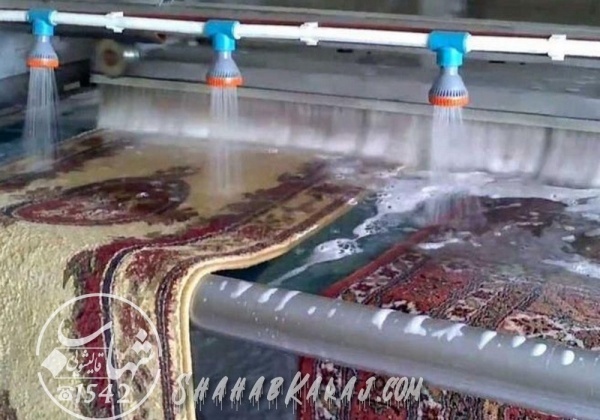 قالیشویی ارزان در فردیس