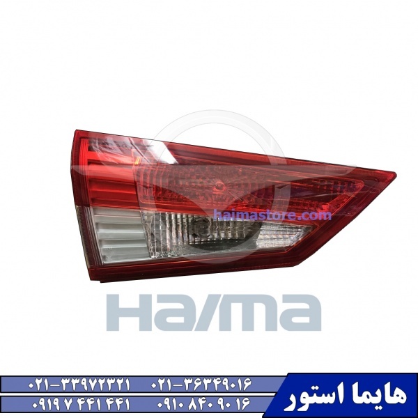 چراغ عقب روی صندوق هایما اس HAIMA S5