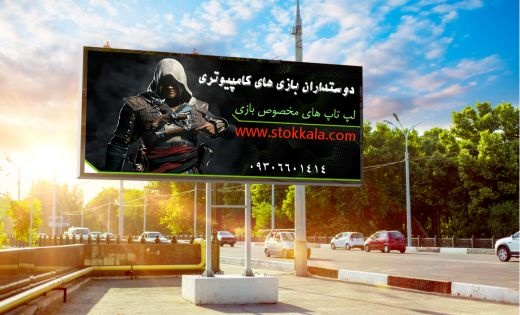 فروش کیس,  لپ تاپ استوک و کامپیوتر دست دوم