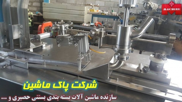 قیمت دستگاه بسته بندی بستنی