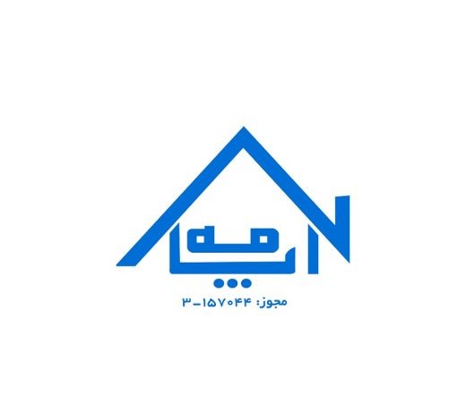 پرستار بیمار