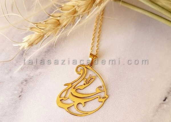 مربیگری طلا و جواهرسازی