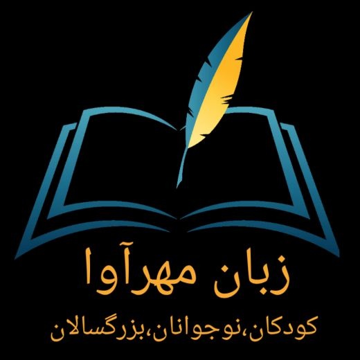 جذب زبان آموز برای آموزش زبان انگلیسی
