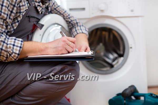 تعمیر لباسشویی بکو Beko