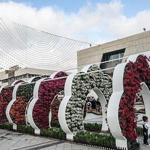 فلاورباکس طبقاتی زرین کار