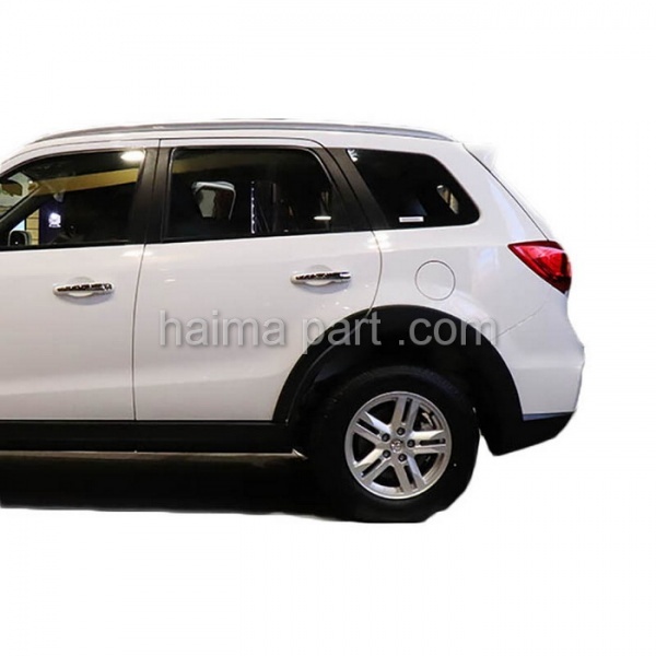 گلگیر عقب هایما Haima S7