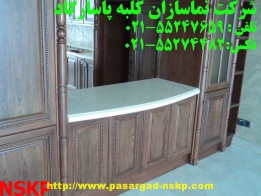 www.corianbianco.com