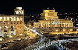 تور هوایی ارمنستان