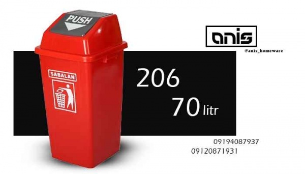 سطل پلاستیکی مخصوص موکب های مذهبی با قیمت مناسب