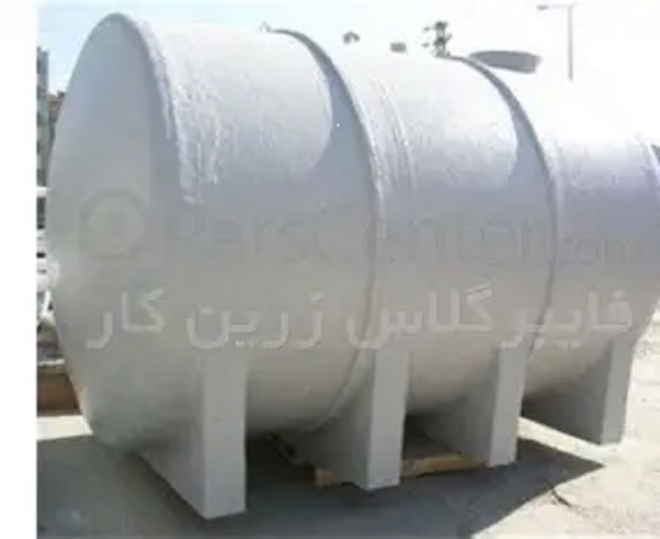 مخازن حمل ونگهداری زرین کار