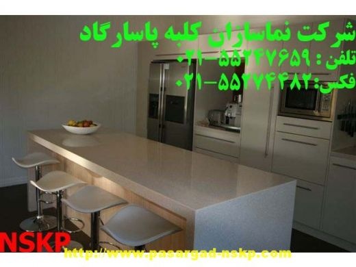 اجرای سنگ مصنوعی کوارتز/09122700069