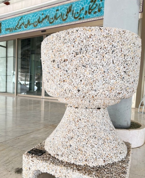 گلدان های سنگی